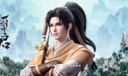 王者李逍遥爆料最新消息