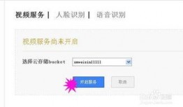 怎么提供爆料视频给媒体收费,如何成为视频爆料界的“黄金眼”